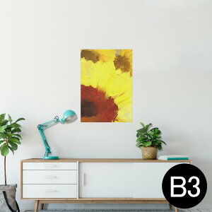 |X^[ EH[XebJ[ V[XebJ[  364×515mm B3 ʐ^ tHg  CeA   wall sticker poster 012204 Ђ܂@F@G