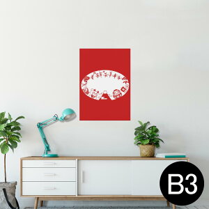 |X^[ EH[XebJ[ V[XebJ[  364×515mm B3 ʐ^ tHg  CeA   wall sticker poster 012893 L@ɐ@