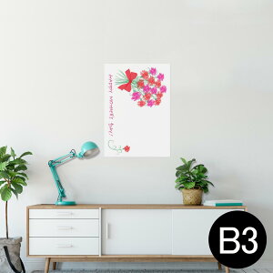 |X^[ EH[XebJ[ V[XebJ[  364×515mm B3 ʐ^ tHg  CeA   wall sticker poster 012907 ̓@J[l[V@