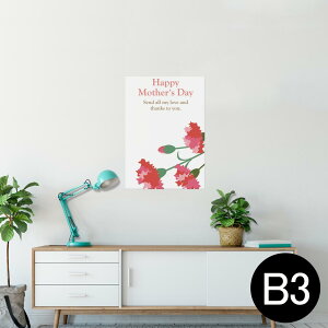 |X^[ EH[XebJ[ V[XebJ[  364×515mm B3 ʐ^ tHg  CeA   wall sticker poster 012908 ̓@J[l[V@