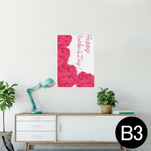 |X^[ EH[XebJ[ V[XebJ[  364×515mm B3 ʐ^ tHg  CeA   wall sticker poster 012909 ̓@J[l[V@