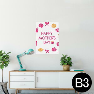|X^[ EH[XebJ[ V[XebJ[  364×515mm B3 ʐ^ tHg  CeA   wall sticker poster 012950 ̓@J[l[V@