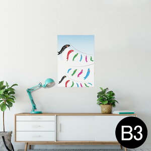 |X^[ EH[XebJ[ V[XebJ[  364×515mm B3 ʐ^ tHg  CeA   wall sticker poster 013163 ̂ڂ@ǂ̓@ߋ