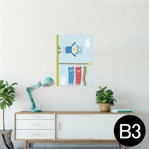 |X^[ EH[XebJ[ V[XebJ[  364×515mm B3 ʐ^ tHg  CeA   wall sticker poster 013176 ̂ڂ@ǂ̓@ߋ