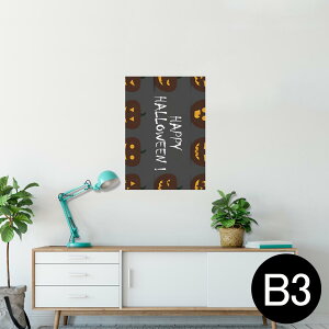 |X^[ EH[XebJ[ V[XebJ[  364×515mm B3 ʐ^ tHg  CeA   wall sticker poster 013394 ڂ@nEB@