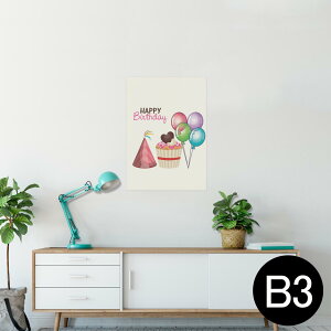 |X^[ EH[XebJ[ V[XebJ[  364×515mm B3 ʐ^ tHg  CeA   wall sticker poster 013454 D@P[L@a