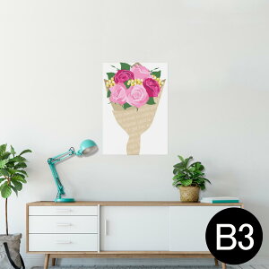 |X^[ EH[XebJ[ V[XebJ[  364×515mm B3 ʐ^ tHg  CeA   wall sticker poster 013464 ԁ@ԑ@sN
