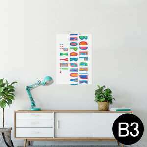 |X^[ EH[XebJ[ V[XebJ[  364×515mm B3 ʐ^ tHg  CeA   wall sticker poster 013470 At@xbg@L@Jt
