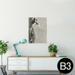 |X^[ EH[XebJ[ V[XebJ[  364×515mm B3 ʐ^ tHg  CeA   wall sticker poster 014048 a@xmR@C