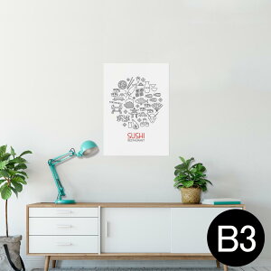 |X^[ EH[XebJ[ V[XebJ[  364×515mm B3 ʐ^ tHg  CeA   wall sticker poster 014137 i@a