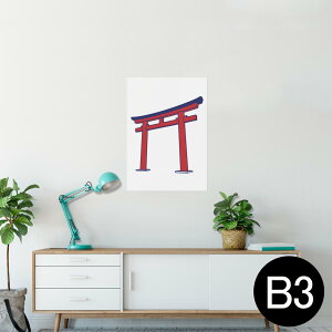 |X^[ EH[XebJ[ V[XebJ[  364×515mm B3 ʐ^ tHg  CeA   wall sticker poster 014191 @{@i