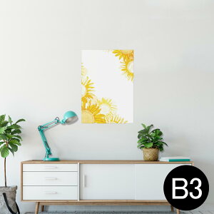 |X^[ EH[XebJ[ V[XebJ[  364×515mm B3 ʐ^ tHg  CeA   wall sticker poster 014372 Ђ܂@ā@