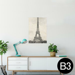 |X^[ EH[XebJ[ V[XebJ[  364×515mm B3 ʐ^ tHg  CeA   wall sticker poster 014973 @i@CXg@@O