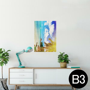 |X^[ EH[XebJ[ V[XebJ[  364×515mm B3 ʐ^ tHg  CeA   wall sticker poster 014987 iF@i@ā@C@썑@V̖