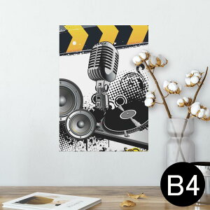 |X^[ EH[XebJ[ V[XebJ[  257×364mm B4 ʐ^ tHg  CeA   wall sticker poster 000027 DJ@HIPHOP@}CN