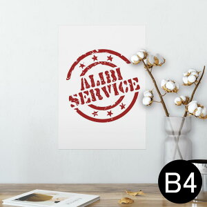 |X^[ EH[XebJ[ V[XebJ[  257×364mm B4 ʐ^ tHg  CeA   wall sticker poster 000299 X^v@fUC