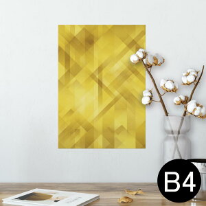 �|�X�^�[ �E�H�[���X�e�b�J�[ �V�[�����X�e�b�J�[ ���� 257×364mm B4 �ʐ^ �t�H�g �� �C���e���A ������� �������� wall sticker poster 000789 �͗l�@���F