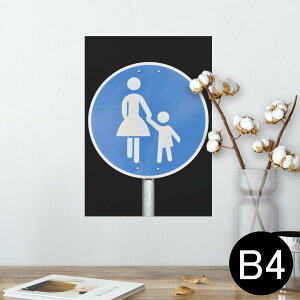 |X^[ EH[XebJ[ V[XebJ[  257×364mm B4 ʐ^ tHg  CeA   wall sticker poster 000826 W@Ŕ