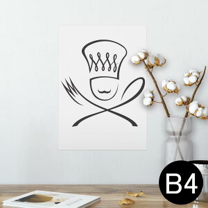 |X^[ EH[XebJ[ V[XebJ[  257×364mm B4 ʐ^ tHg  CeA   wall sticker poster 000979 }[N@tH[N@Xv[