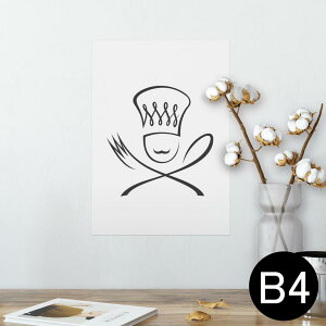 |X^[ EH[XebJ[ V[XebJ[  257×364mm B4 ʐ^ tHg  CeA   wall sticker poster 000980 }[N@tH[N@Xv[