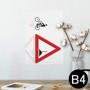 |X^[ EH[XebJ[ V[XebJ[  257×364mm B4 ʐ^ tHg  CeA   wall sticker poster 001025 W@]