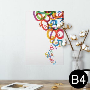|X^[ EH[XebJ[ V[XebJ[  257×364mm B4 ʐ^ tHg  CeA   wall sticker poster 001108 @Jt
