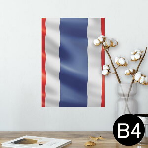 |X^[ EH[XebJ[ V[XebJ[  257×364mm B4 ʐ^ tHg  CeA   wall sticker poster 001195 ^C@