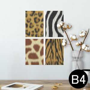 |X^[ EH[XebJ[ V[XebJ[  257×364mm B4 ʐ^ tHg  CeA   wall sticker poster 001241 Aj}@Ip[h@[u