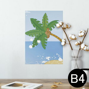 |X^[ EH[XebJ[ V[XebJ[  257×364mm B4 ʐ^ tHg  CeA   wall sticker poster 001413 V̖؁@C@l