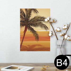 |X^[ EH[XebJ[ V[XebJ[  257×364mm B4 ʐ^ tHg  CeA   wall sticker poster 001419 V̖؁@[