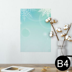 |X^[ EH[XebJ[ V[XebJ[  257×364mm B4 ʐ^ tHg  CeA   wall sticker poster 001436 ̌@~@V{