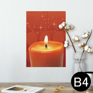 |X^[ EH[XebJ[ V[XebJ[  257×364mm B4 ʐ^ tHg  CeA   wall sticker poster 001447 낤@LL@