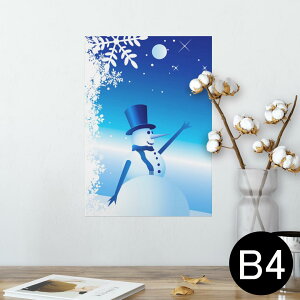 |X^[ EH[XebJ[ V[XebJ[  257×364mm B4 ʐ^ tHg  CeA   wall sticker poster 001482 @~@Ⴞ