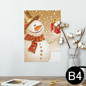 |X^[ EH[XebJ[ V[XebJ[  257×364mm B4 ʐ^ tHg  CeA   wall sticker poster 001488 @~@Ⴞ