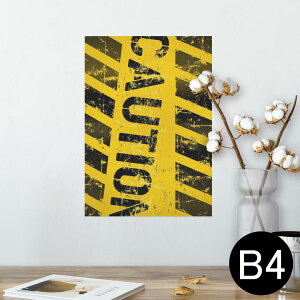 �|�X�^�[ �E�H�[���X�e�b�J�[ �V�[�����X�e�b�J�[ ���� 257×364mm B4 �ʐ^ �t�H�g �� �C���e���A ������� �������� wall sticker poster 001611 �댯