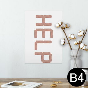 |X^[ EH[XebJ[ V[XebJ[  257×364mm B4 ʐ^ tHg  CeA   wall sticker poster 001626 p@Jnp