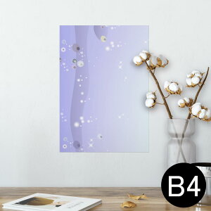 |X^[ EH[XebJ[ V[XebJ[  257×364mm B4 ʐ^ tHg  CeA   wall sticker poster 001723 LL@Lk