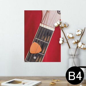 |X^[ EH[XebJ[ V[XebJ[  257×364mm B4 ʐ^ tHg  CeA   wall sticker poster 002422 M^[@y