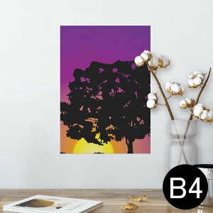 |X^[ EH[XebJ[ V[XebJ[  257×364mm B4 ʐ^ tHg  CeA   wall sticker poster 002453 iF@i@CXg