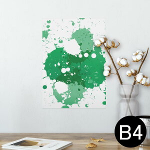 |X^[ EH[XebJ[ V[XebJ[  257×364mm B4 ʐ^ tHg  CeA   wall sticker poster 002533 Vv@G̋@