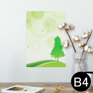 |X^[ EH[XebJ[ V[XebJ[  257×364mm B4 ʐ^ tHg  CeA   wall sticker poster 002643 iF@i@CXg