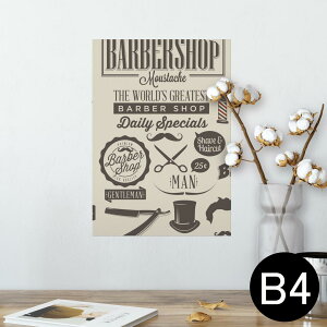 |X^[ EH[XebJ[ V[XebJ[  257×364mm B4 ʐ^ tHg  CeA   wall sticker poster 002701 @p@e