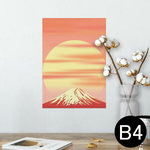 |X^[ EH[XebJ[ V[XebJ[  257×364mm B4 ʐ^ tHg  CeA   wall sticker poster 002799 a@a@R