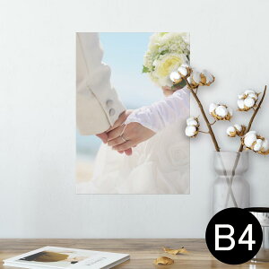 |X^[ EH[XebJ[ V[XebJ[  257×364mm B4 ʐ^ tHg  CeA   wall sticker poster 002821 EGfBO@ʐ^