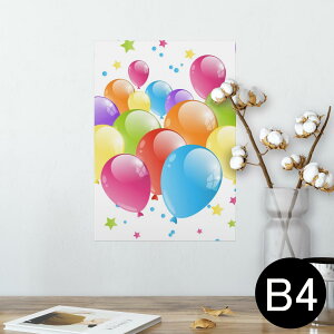 |X^[ EH[XebJ[ V[XebJ[  257×364mm B4 ʐ^ tHg  CeA   wall sticker poster 002825 D@Jt