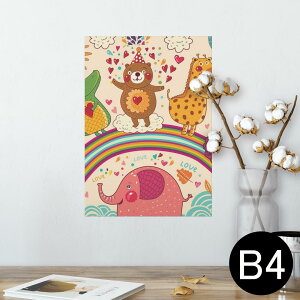 |X^[ EH[XebJ[ V[XebJ[  257×364mm B4 ʐ^ tHg  CeA   wall sticker poster 002831 @LN^[@Jt