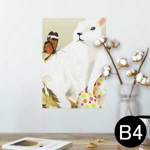 |X^[ EH[XebJ[ V[XebJ[  257×364mm B4 ʐ^ tHg  CeA   wall sticker poster 002867 @@CXg