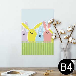 |X^[ EH[XebJ[ V[XebJ[  257×364mm B4 ʐ^ tHg  CeA   wall sticker poster 002868 @@Jt