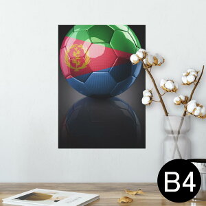 |X^[ EH[XebJ[ V[XebJ[  257×364mm B4 ʐ^ tHg  CeA   wall sticker poster 002894 O@X|[c@
