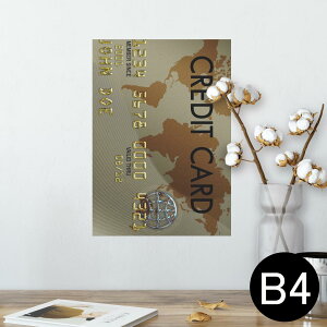 |X^[ EH[XebJ[ V[XebJ[  257×364mm B4 ʐ^ tHg  CeA   wall sticker poster 002934 O@@